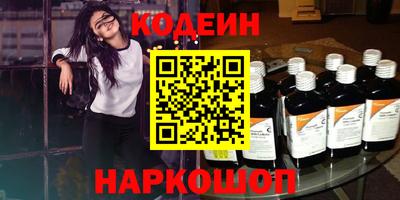 сатива Малгобек