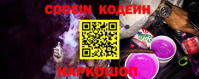 сатива Малгобек