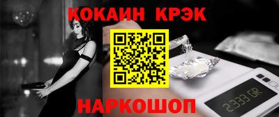 сатива Малгобек