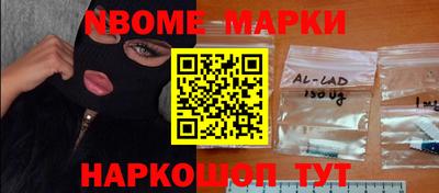 сатива Малгобек