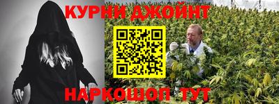 первитин Мариинск