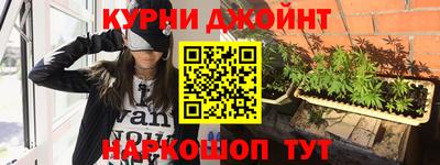 трава Малоярославец