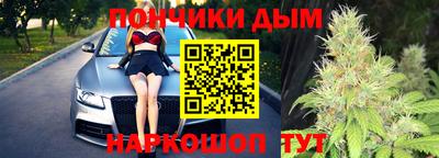 jwh Ликино-Дулёво