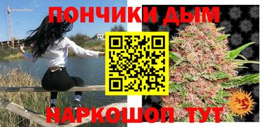 первитин Мариинск