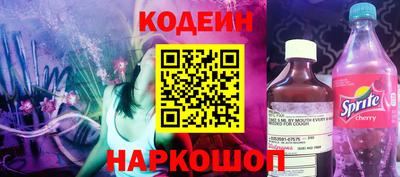 сатива Малгобек