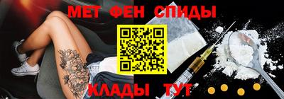 трава Малоярославец