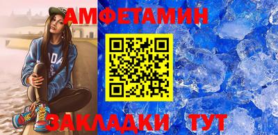 трава Малоярославец