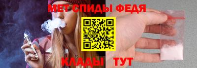 jwh Ликино-Дулёво