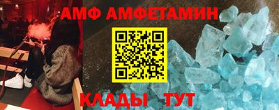 сатива Малгобек
