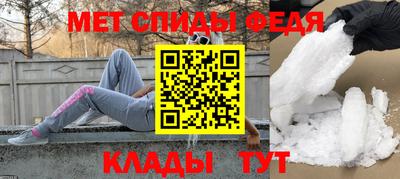трава Малоярославец