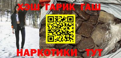 мефедрон мука Ливны