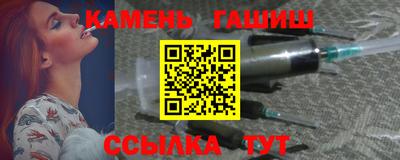 сатива Малгобек