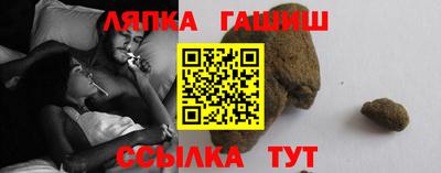 первитин Мариинск