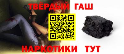 сатива Малгобек