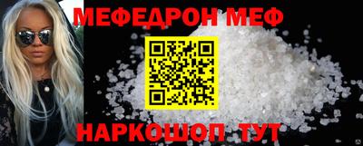 сатива Малгобек