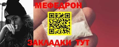 сатива Малгобек
