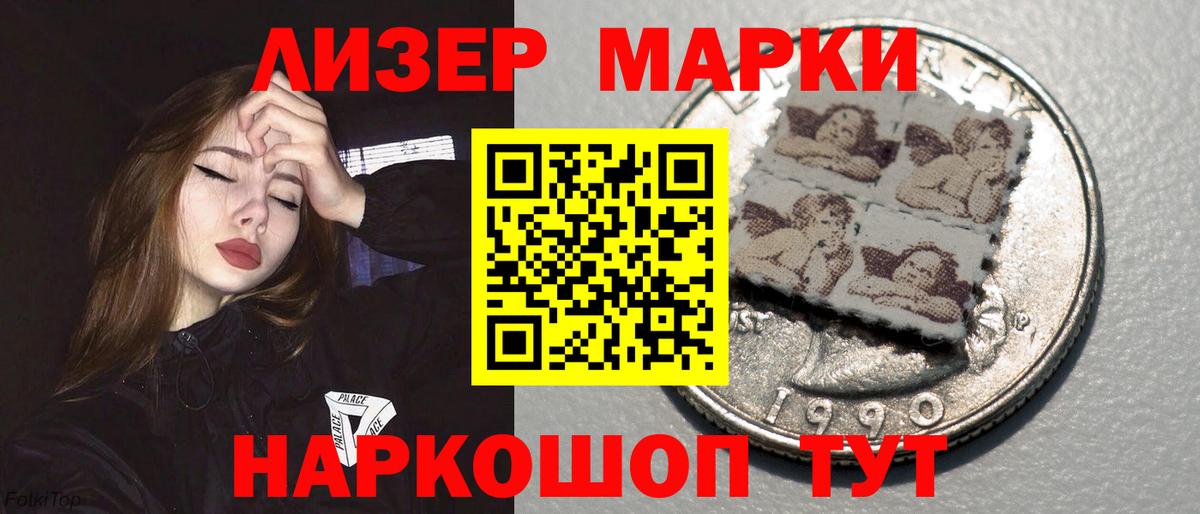 Лсд 25 экстази кислота  Вход с VPN  Черняховск  LSD-25 экстази кислота 